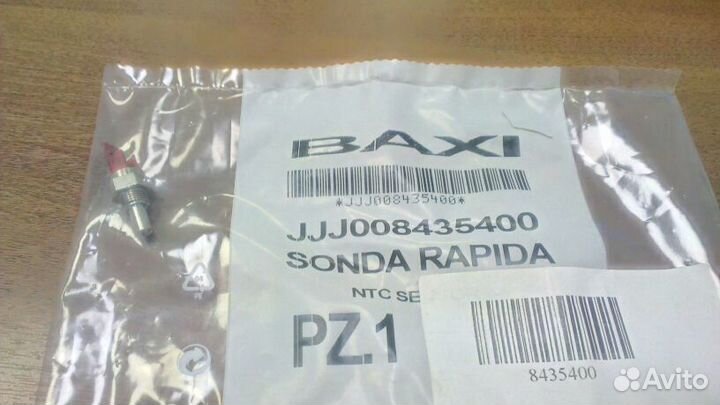 Датчик температуры NTC для котла