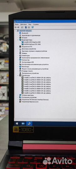 Acer/i5-9300H/8GB/GTX1050/SSD 500GB/15.6IPS FHD