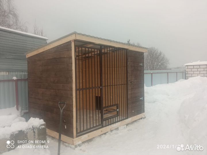 Вольер для собак уличный