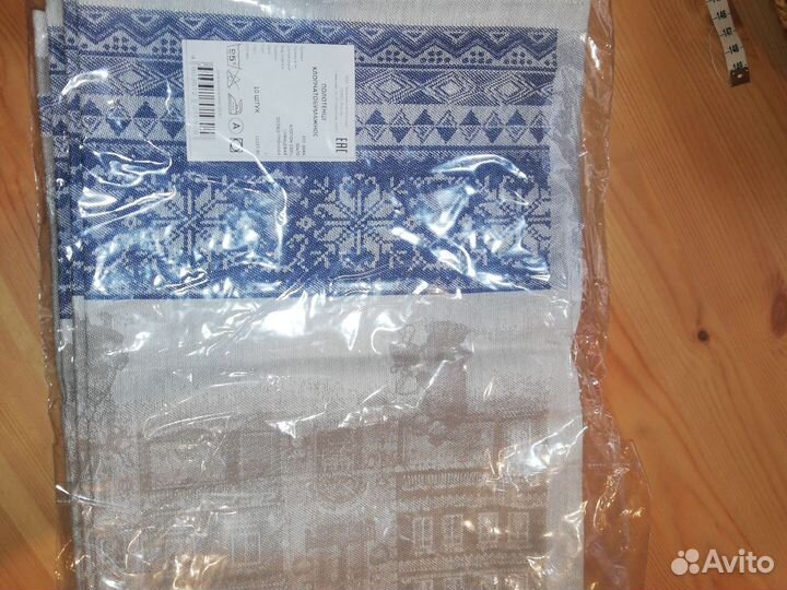 Кухонные полотенца