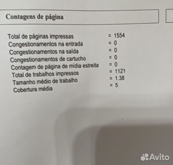 Принтер лазерный HP laserJet P1505 (пробег1554стр)