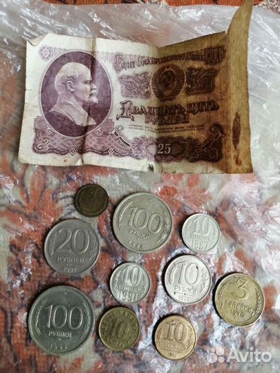Монеты СССР