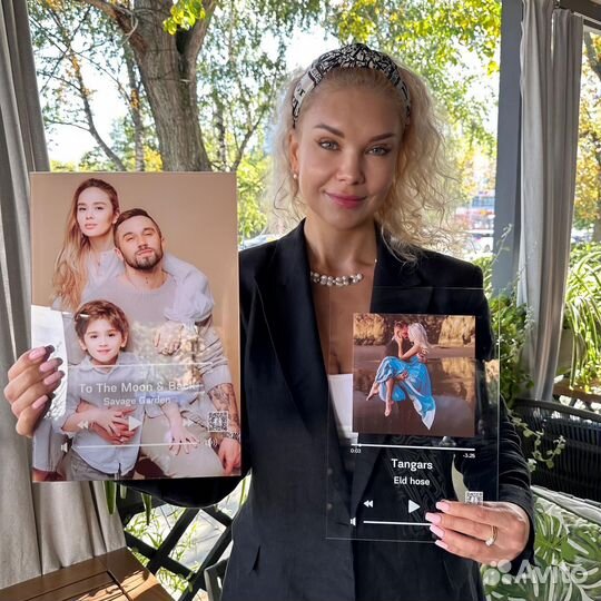 Подарок «WOW”