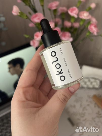 Okolo Сыворотка успокаивающая