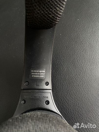 Наушники HyperX Cloud Stinger Core