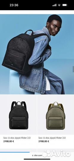 Рюкзак мужской Dior