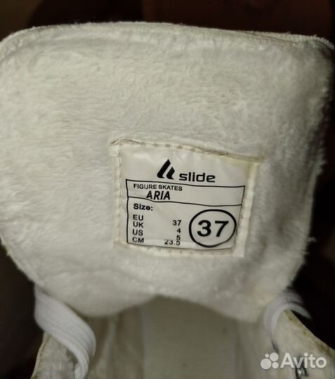 Коньки фигурные 37 размер утепленные