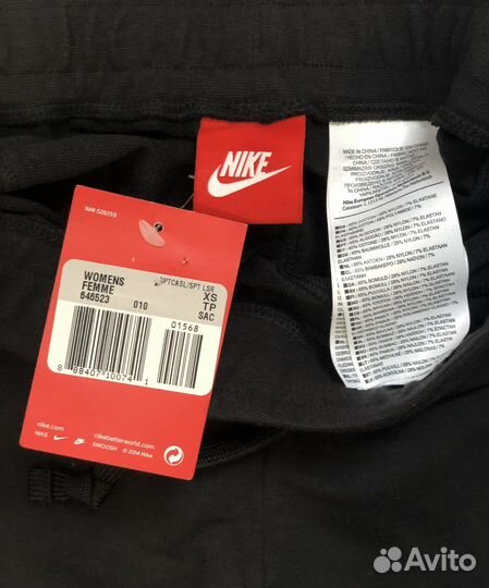 Легенцы nike оригинал