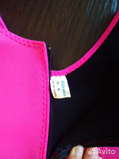 Набор для похудения