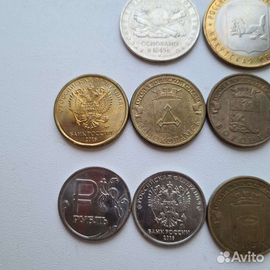 Монеты 10 Города Воинской Славы