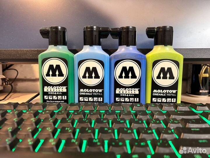 Molotow one4all старый