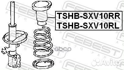 Пыльник амортизатора задний правый tshbsxv10RR