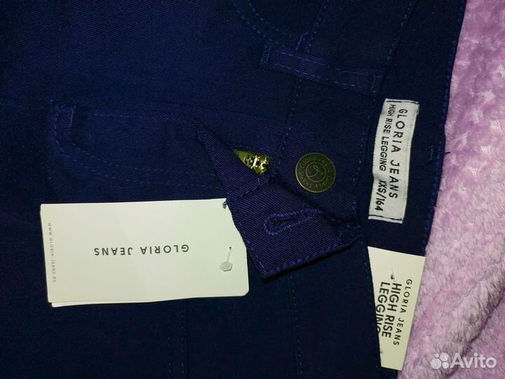 Брюки для девочки 164, тянутся