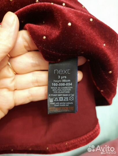 Платье Next р.98 велюр