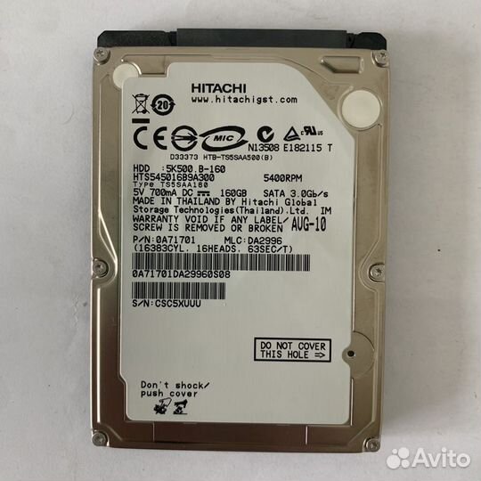 Жесткий диск HDD Hitachi 160 GB 2.5 (Скупка)