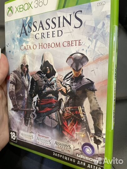 Игры на Xbox 360