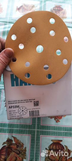 Шлифовальные круги d 125 и d 150