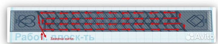 Четки Погон (stl файл для 3D печати)