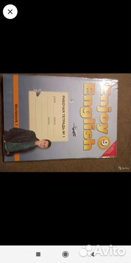 Школьные учебники,дидактические материалы,впр