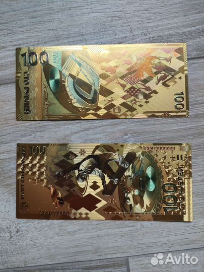 Сувенирные банкноты