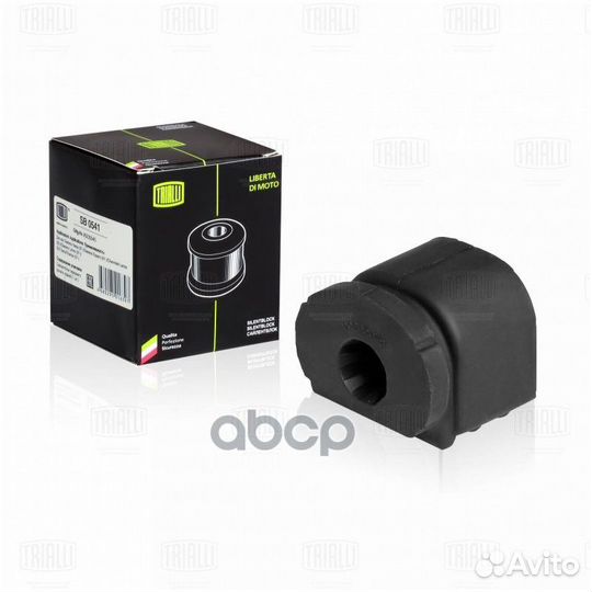 Сайлентблок переднего рычага задний перед лев