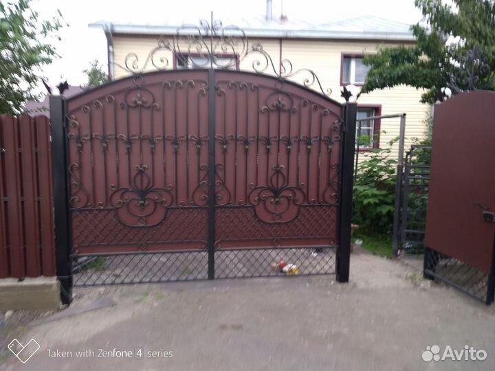 Строительство