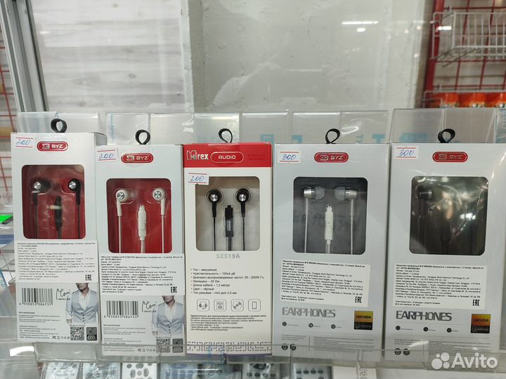 Наушники с микрофоном проводные и беспроводные