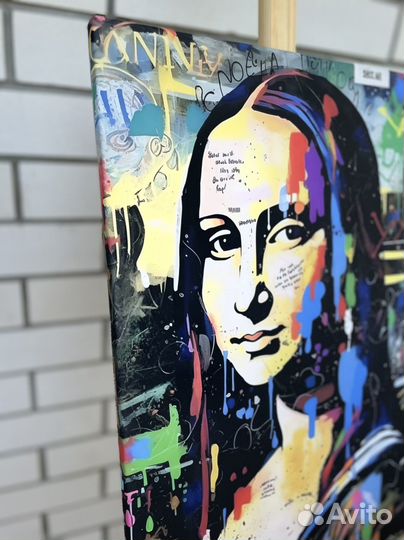 Картины нейросетью