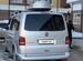 Volkswagen Multivan 2.0 AMT, 2014, 289 000 км с пробегом, цена 2575000 руб.