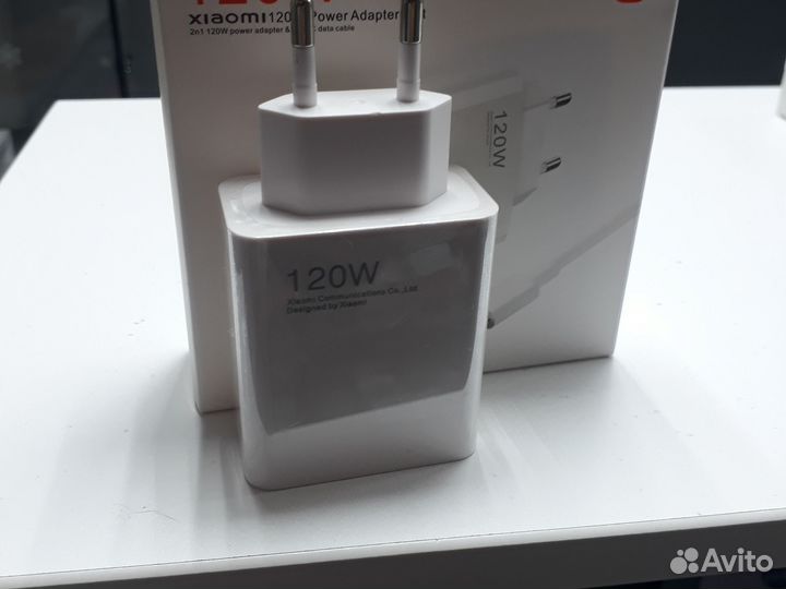 Быстрая зарядка 120W 3.0