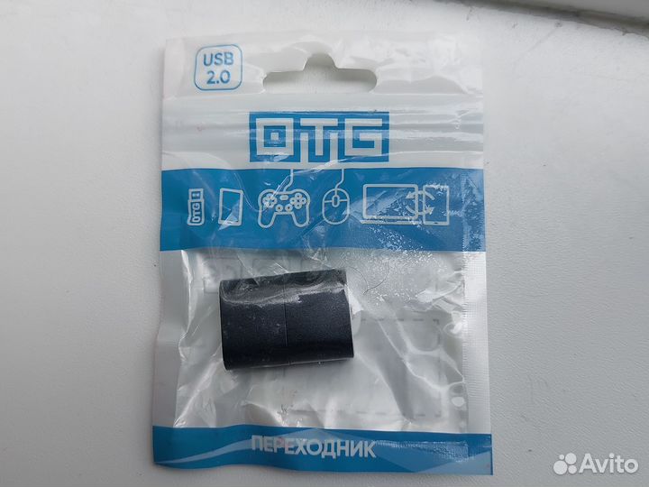 USB флешка переходник