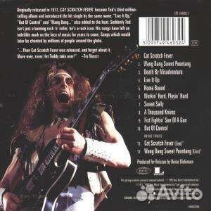 Ted Nugent - Cat Scratch Fever (1 CD)