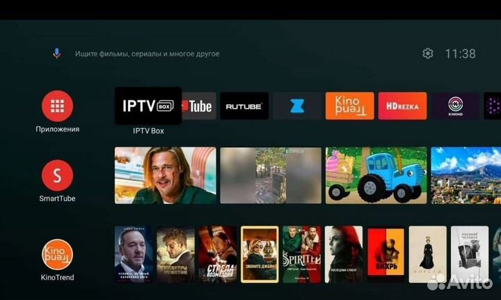 Тв приставка без абоненской платы