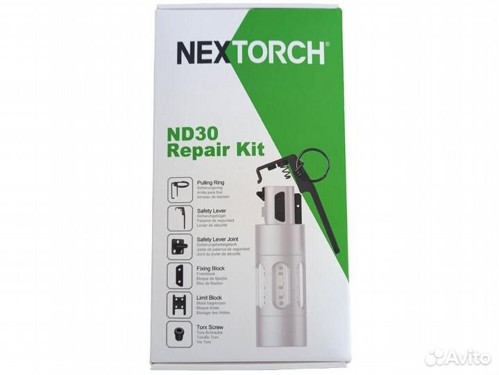 Nextorch ND30-RK Flashbang Repair Kit (Ersatzteil Set)