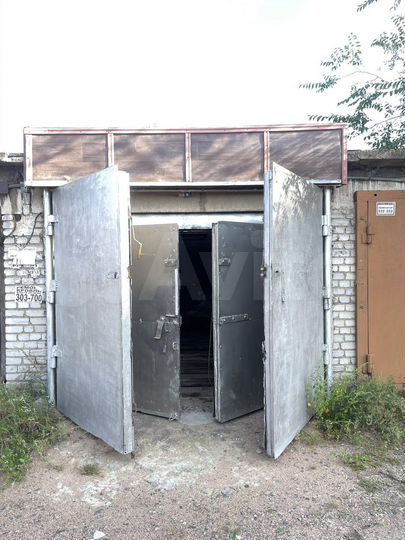 Гараж, 18 м²