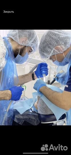 Ассистент стоматолога