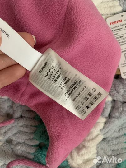 Шапка reima зимняя для девочки 46