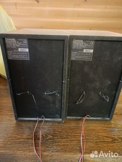 Стерео колонки