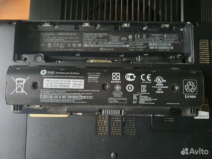 Ноутбук HP Pavilion 17