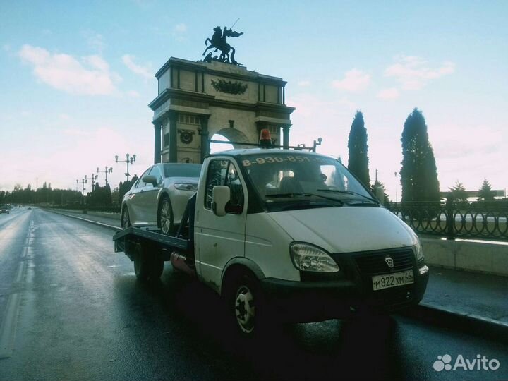 Эвакуатор.Эвакуатор курск.Эвакуатор в Курске
