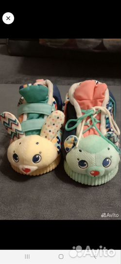 Развивающие ботинки