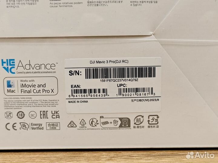 DJI Mavic 3 Pro (DJI RC) новый