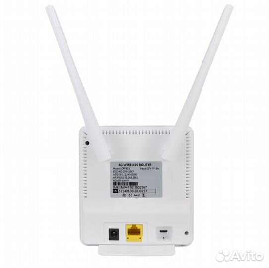 4G Роутер CPE903-3 Tianjie с SMA разъемом #39580