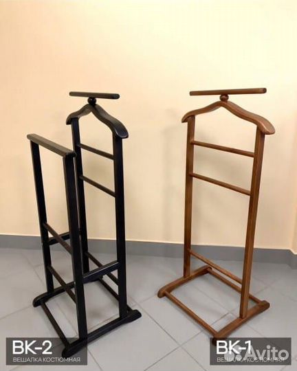 Вешалка костюмная для одежды elw00046