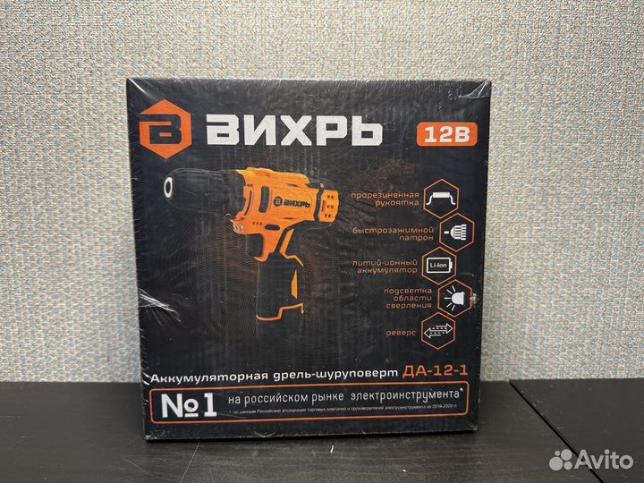 Шуруповерт Вихрь да-12-1