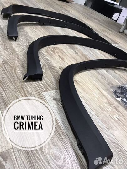 Арки бмв е70 Расширение