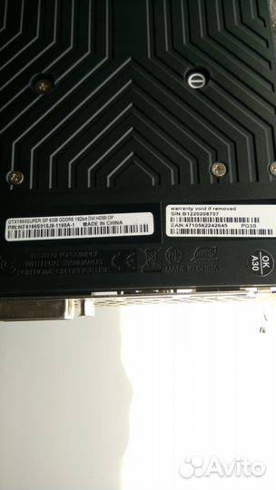 Видеокарта palit GeForce GTX 1660 super