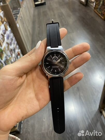 Часы наручные