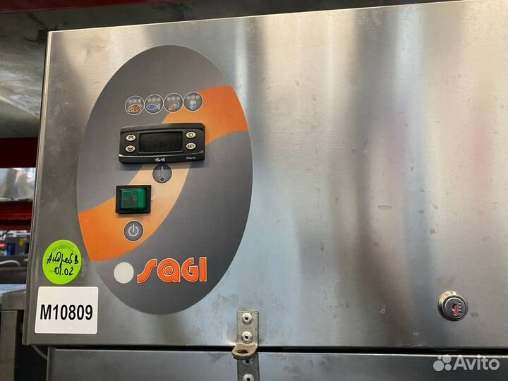 Морозильный шкаф