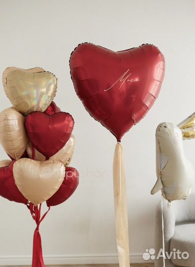 Воздушные шары на день влюбленных 14 февраля